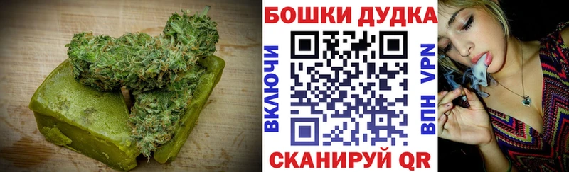 как найти закладки  Топки  KRAKEN зеркало  Cannafood конопля 