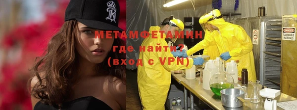 бошки Баксан