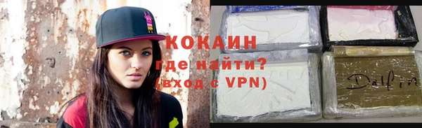 бошки Баксан