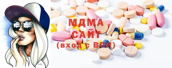 бошки Баксан