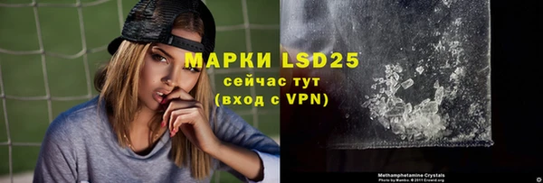 бошки Баксан