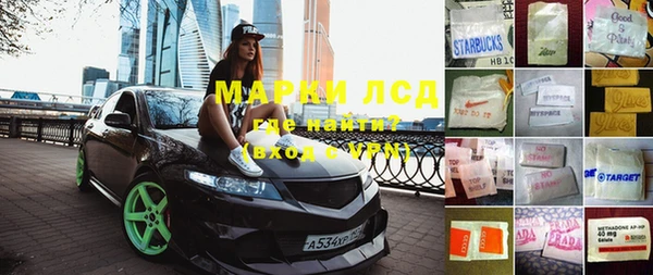 бошки Баксан