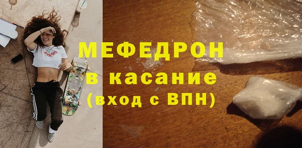бошки Баксан
