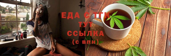 бошки Баксан