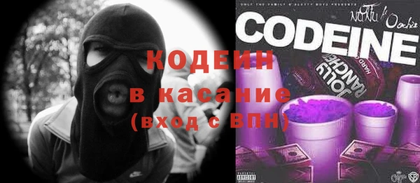 бошки Баксан