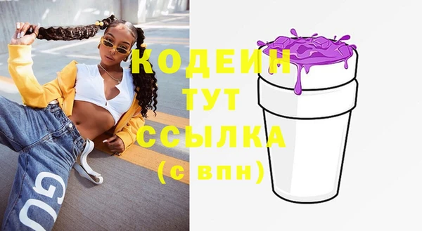 бошки Баксан