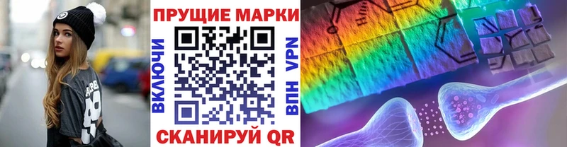 kraken зеркало  Топки  Марки NBOMe 1500мкг 