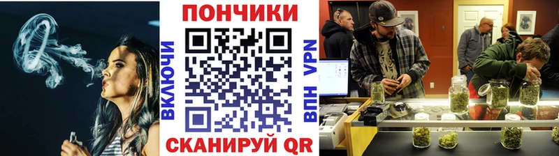 Бошки марихуана семена  omg сайт  Топки 